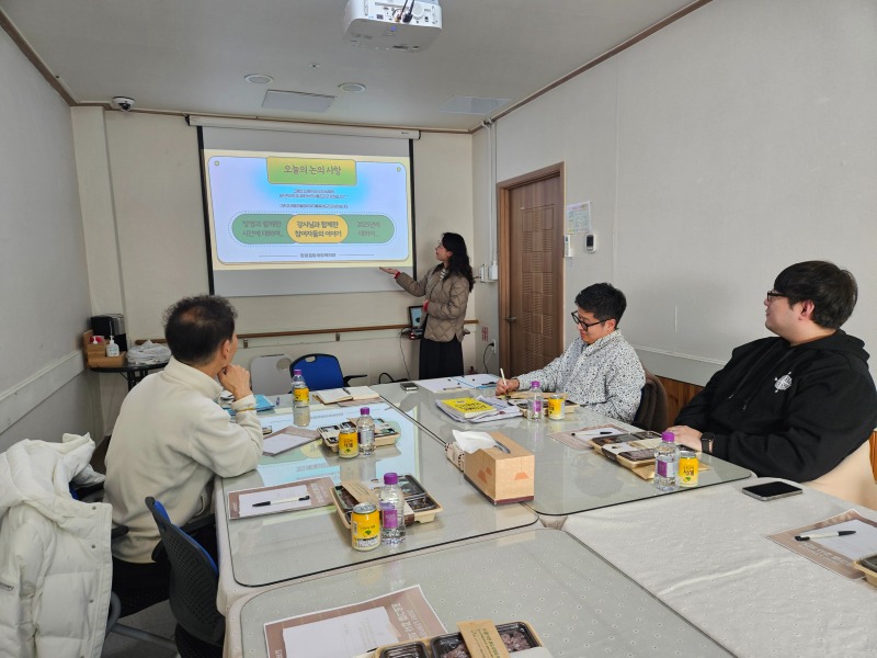 KakaoTalk_20241206_163655443_07.jpg