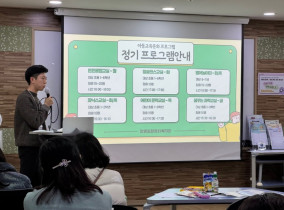 KakaoTalk_20250311_180353335_05.jpg