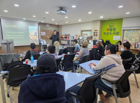 KakaoTalk_20250331_144550637.jpg