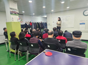 KakaoTalk_20250110_181304382_01.jpg