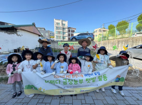 KakaoTalk_20250430_182034364_12.jpg