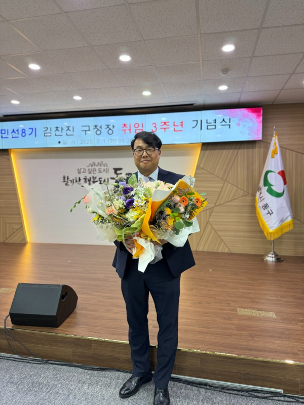 KakaoTalk_20250701_105304834_02.jpg