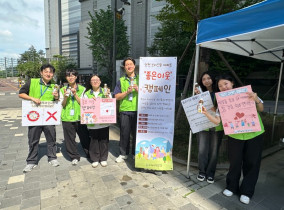 KakaoTalk_20250805_171654720_17.jpg