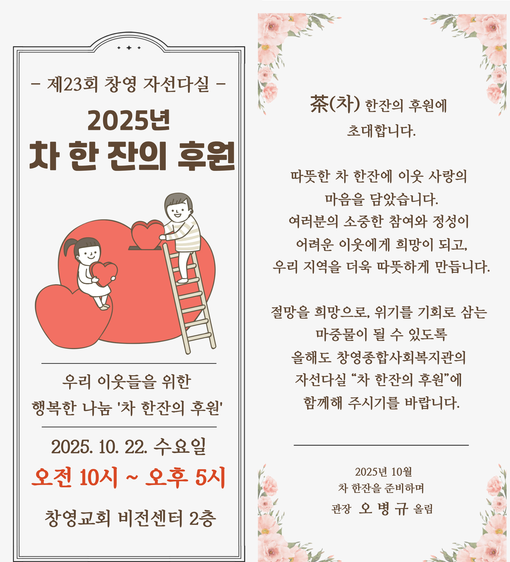 클릭하시면 상세 페이지로 이동합니다.