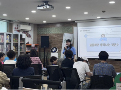 KakaoTalk_20250828_152531209.jpg
