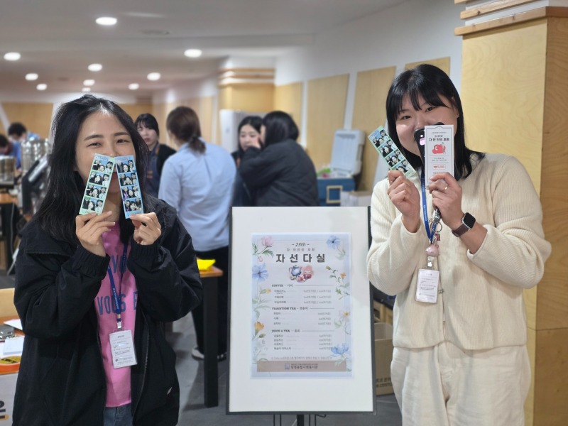KakaoTalk_20251023_095309427_23.jpg