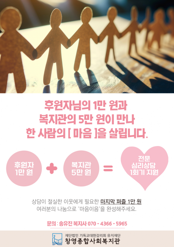 KakaoTalk_20260406_164235906.png