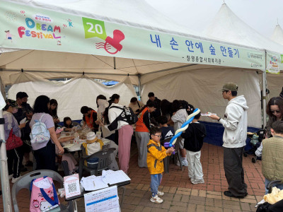 홈페이지.jpg