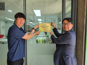 [크기변환]KakaoTalk_20260618_154322987_03.jpg