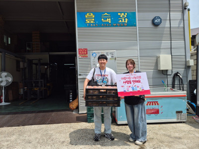 부영유통.jpg