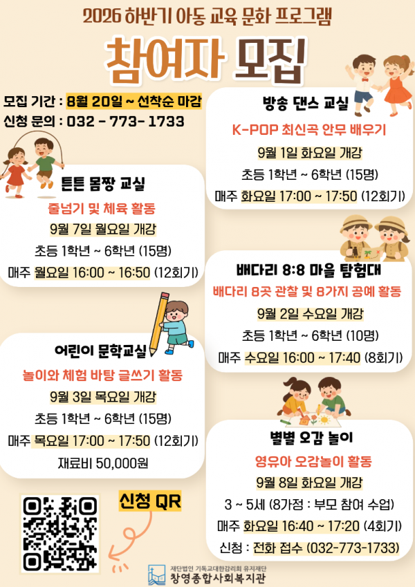 제목을 입력해주세요. (5).png