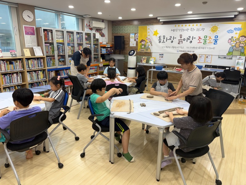 KakaoTalk_20260917_102423674_04.jpg